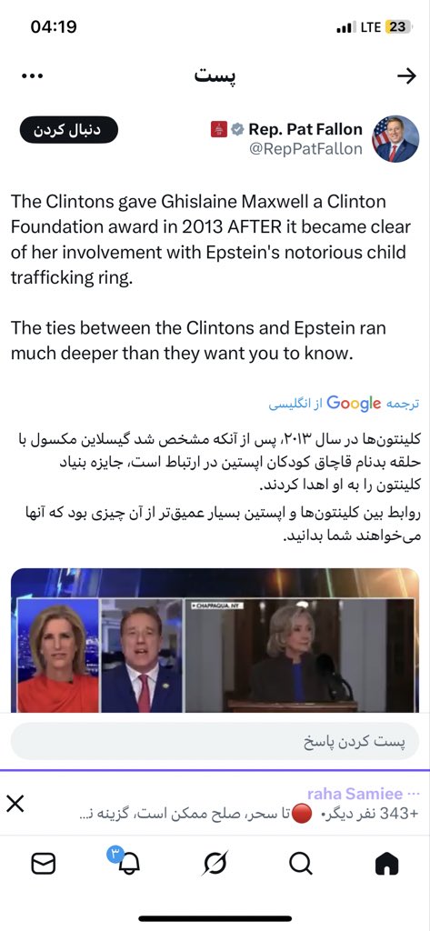 Shila (@shila_1850) on Twitter photo 