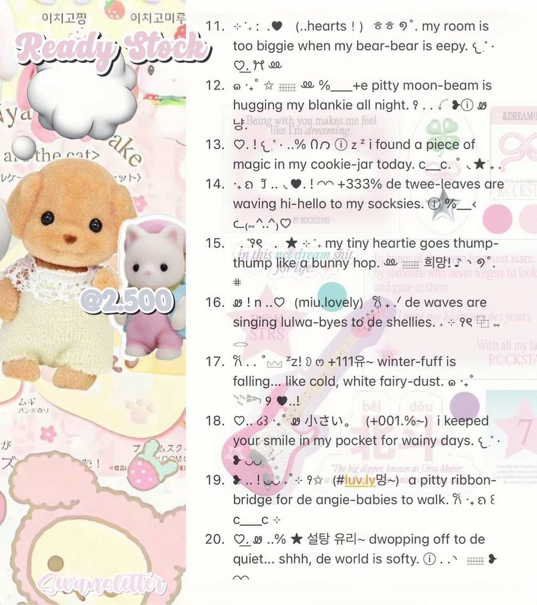 ivy! ૮ ․ ․ ྀིა tweet media