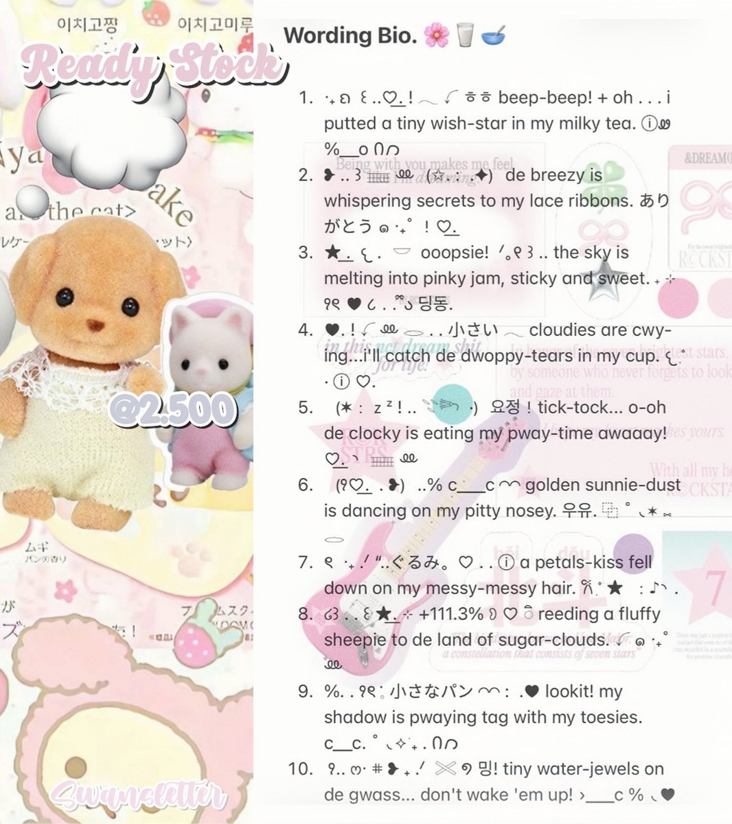 ivy! ૮ ․ ․ ྀིა tweet media