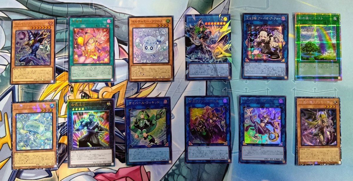 遊戯王　リミットオーバーコレクション　開封まとめ売り 遊戯王OCG】リミットオーバーコレクション THE RIVALS のBOXを開封