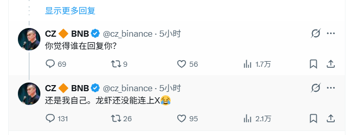 九毛 tweet media