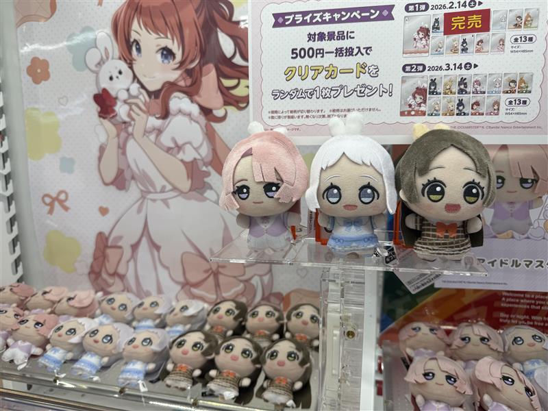 GiGO総本店 (@GiGO_Sohonten) / Posts / X