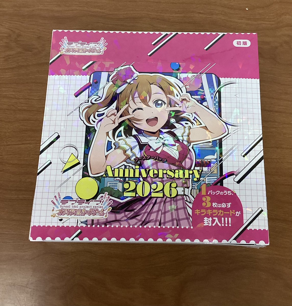 ダイソー楽器トレカ店【スタッフ大募集！】 (@daiso_toreca) / Posts / X