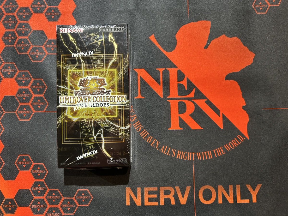 📢【新入荷】📢 🌟本日発売🌟 #遊戯王 🪄 LIMIT OVER COLLECTION -THE