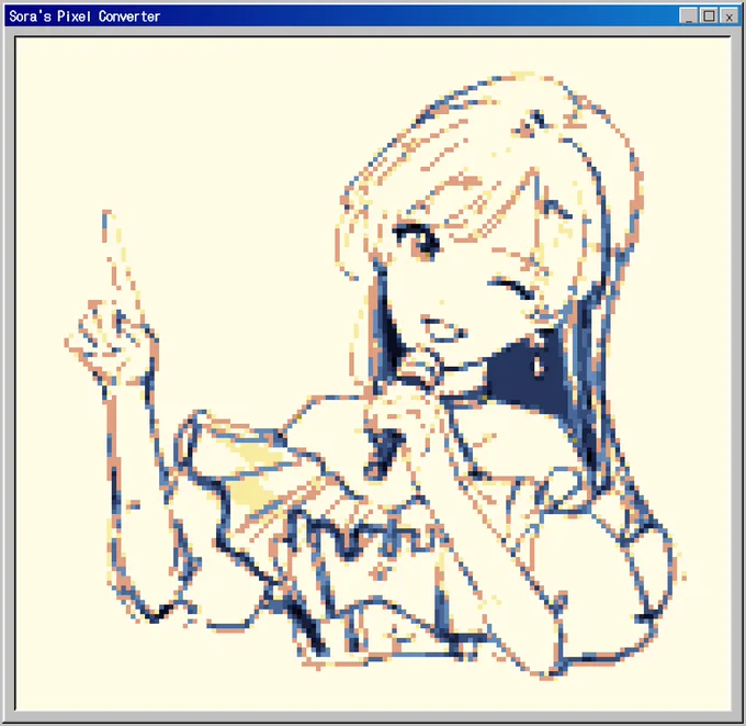 ドットにできるのかわいい 