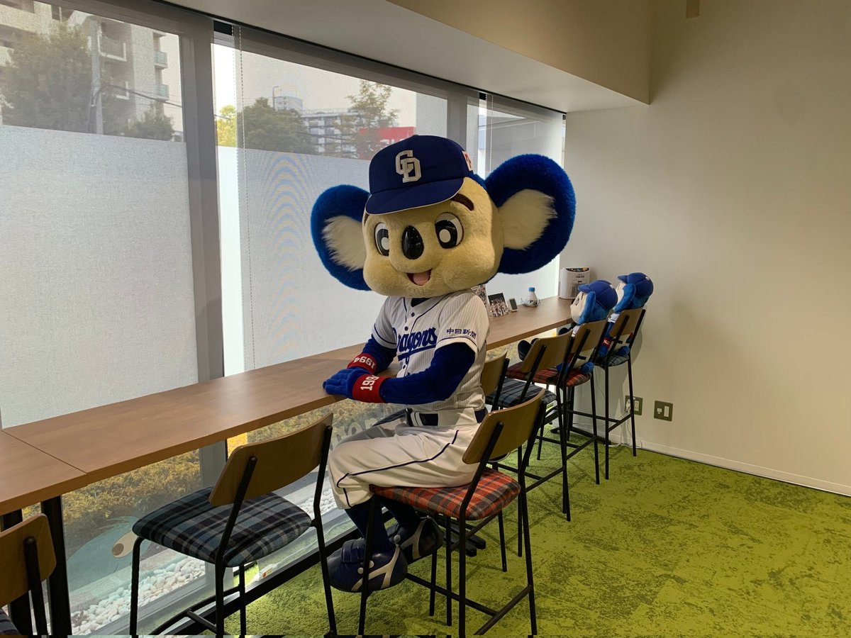 おはようございます！(*´∀｀)ﾉｼ✨

本日は夜勤なのでお時間までﾏﾀｰﾘです。明日は続けて泊まり勤務なので、しっかり体を休めておきますよ(*´ω`)ﾉ✨

#イチニチハヤ
#ミリシタスクショ朝の1枚
#デレステスクショ朝の1枚
#シャニソンスクショ朝の1枚
#ドアラ先生朝の1枚