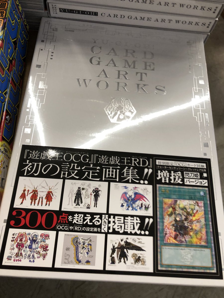 ミュウ@メガ進化させてほしい (@myudaisuki3) / Posts / X