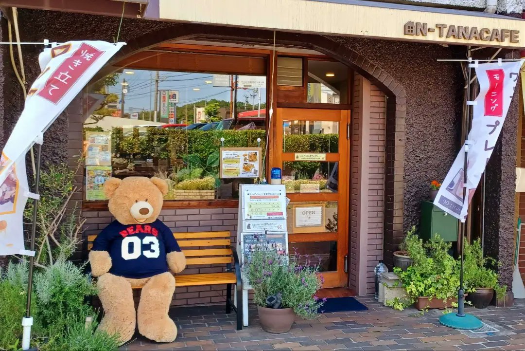 NTanacafe's tweet photo. おはようございます☺️2月最終日、天気のいい暖かい1日になりそうです！お散歩がてらに焼きたてワッフル🧇と冷たい飲み物🥃🥤はいかがですか？来店お待ちしております🐻
#エヌタナカフェ　#ワッフル　#おひとりさまカフェ　#おふたりさまカフェ　#名古屋市緑区鳴子北 https://t.co/VpkW6g1vLM