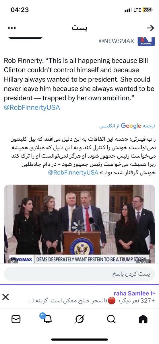 Shila (@shila_1850) on Twitter photo 