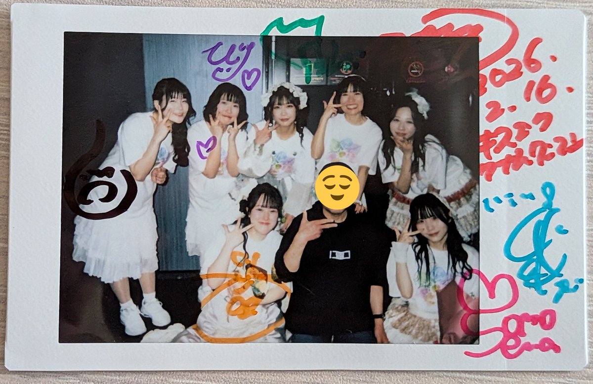 2026.2.16 XOXO EXTREME 7th ワンマンライブ 〜So far, and from now