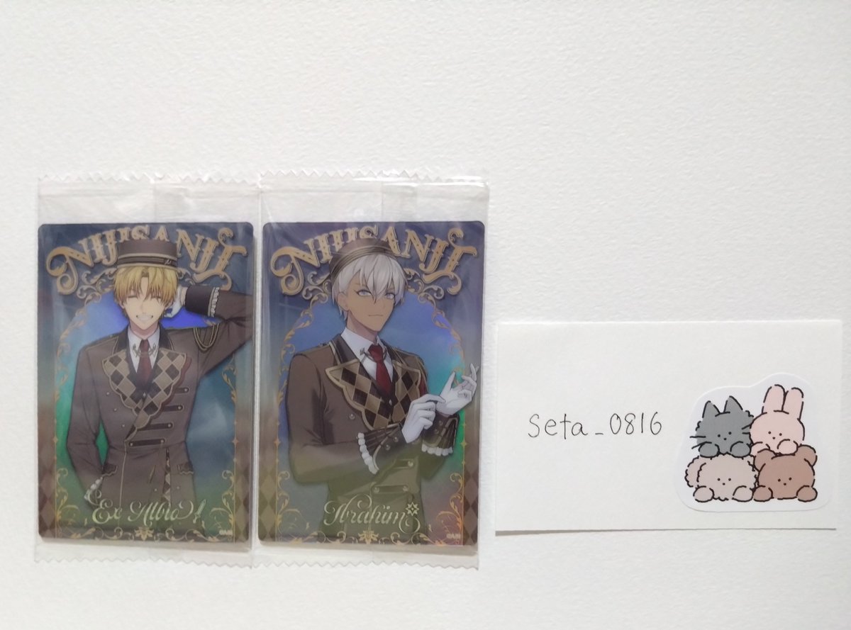 せた@お取引垢 tweet media