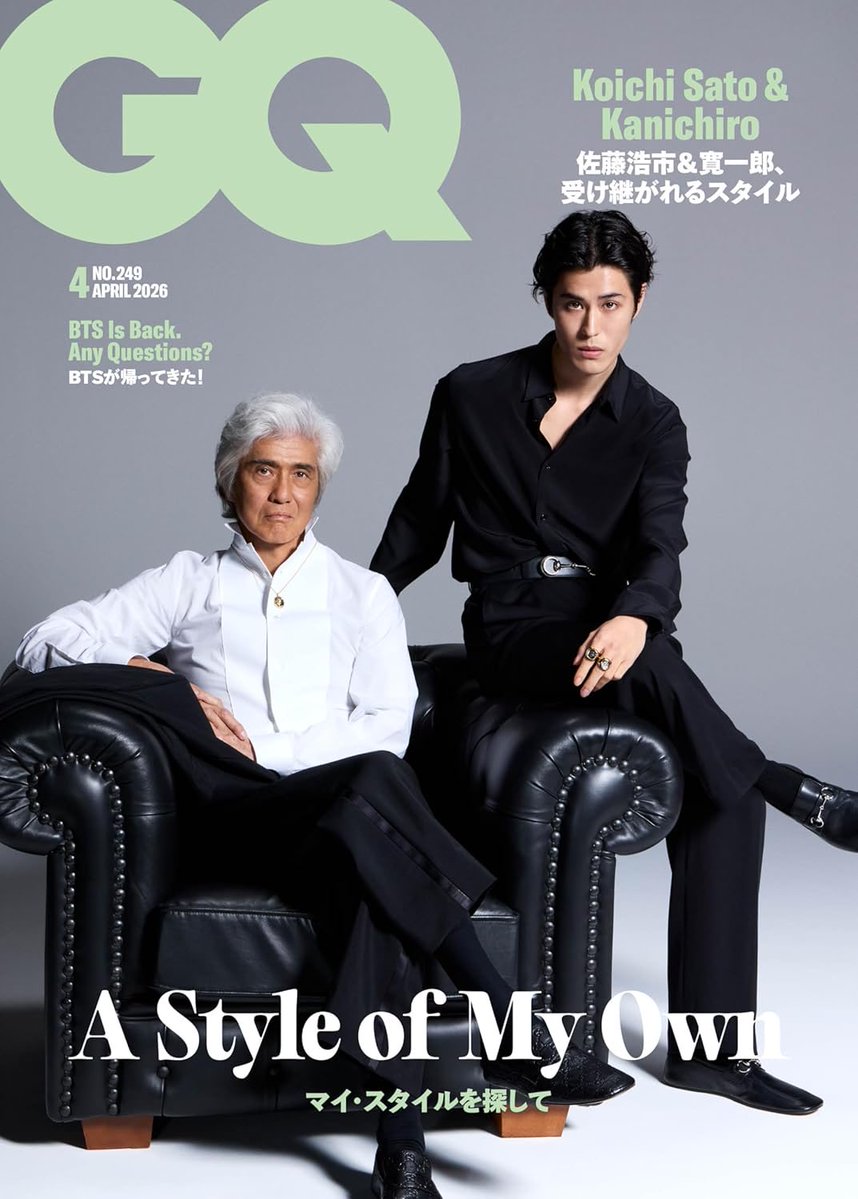 本日発売の「GQ JAPAN」4月号。映画『ストリート・キングダム 自分の音