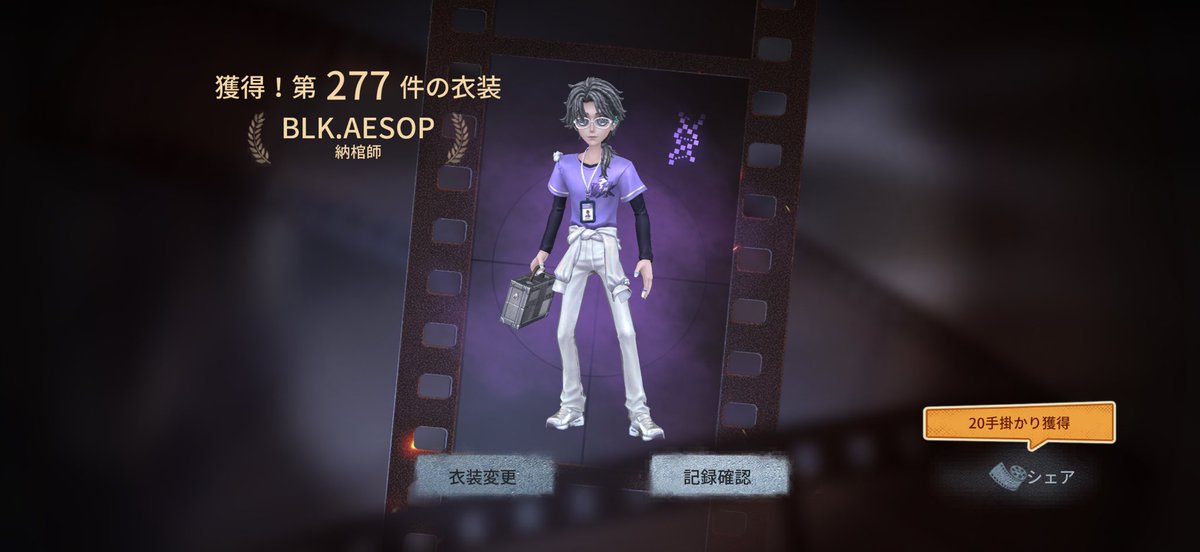 おはようございます。

はい！
こういうことです❤️

ありがとうございますありがとうございますありがとうございます😭✨