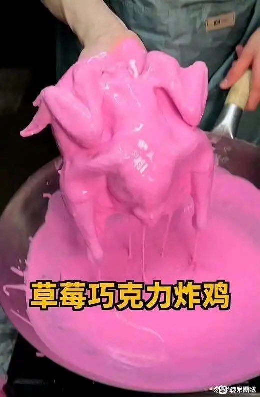 🏳️‍⚧️凌嘉欣🍥 tweet media