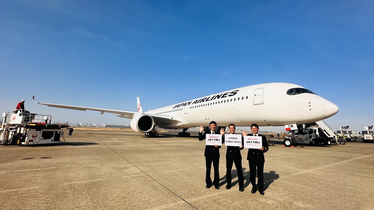 特典F空席待ちをかけた時は77Wだったけど351に変わってました。 8席