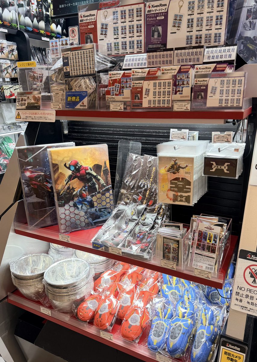 仮面ライダーストア東京店 再入荷情報】 ・仮面ライダーカブト20th