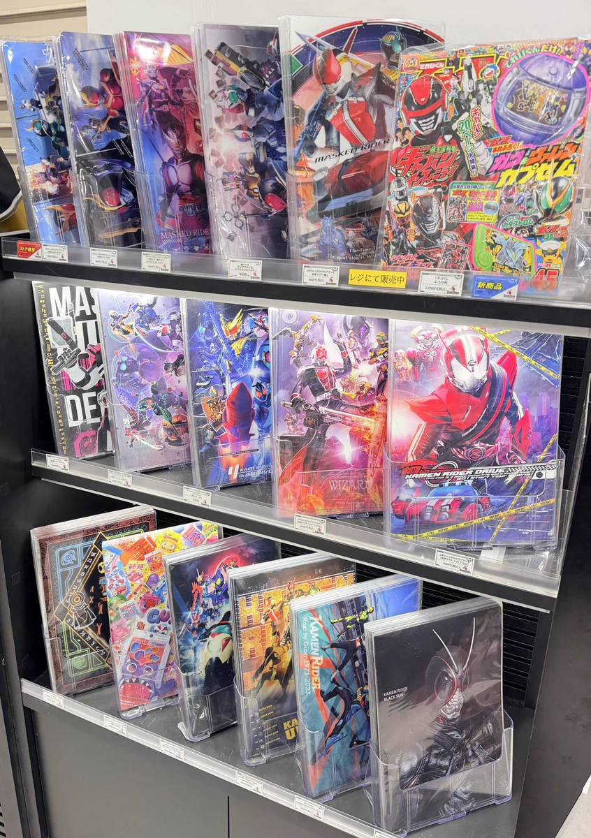 仮面ライダーストア on X: 