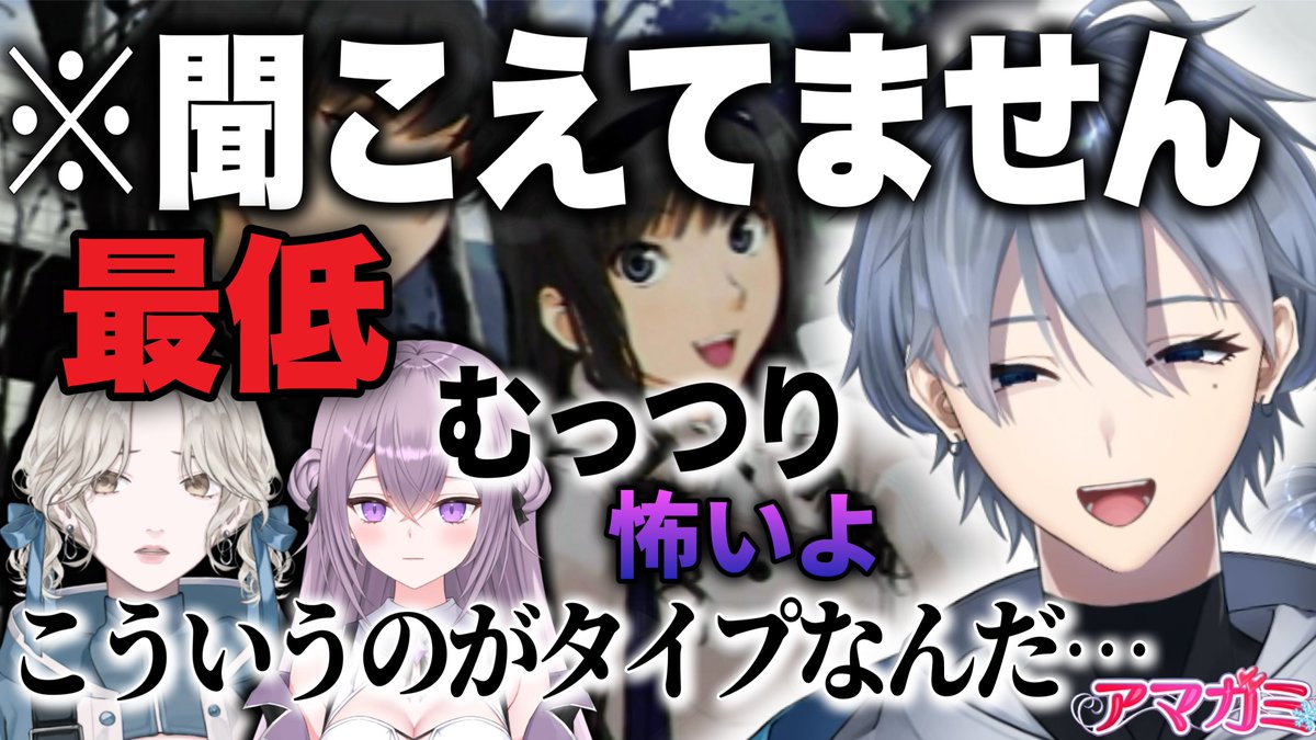 九九(イチジクキュー) (@ichijiku_Q) / Posts / X