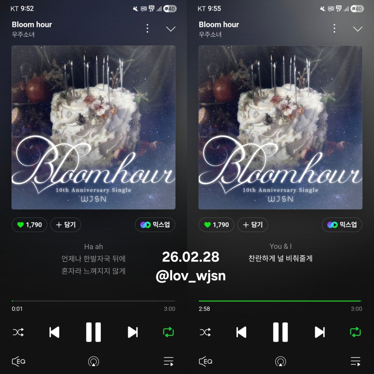 자신쓰 tweet media