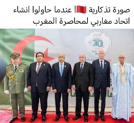 شي ضحكة جماعية 🤣🤣🤣 وشي تعليق مناسب 🤪😂