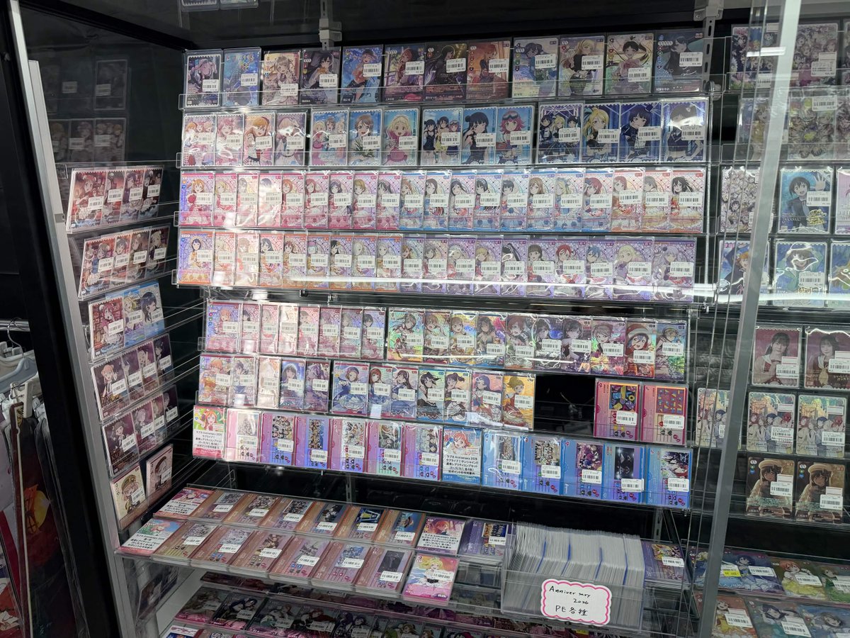 ラブカ 販売情報】 本日発売🎉 ブースターパック「Anniversary 2026