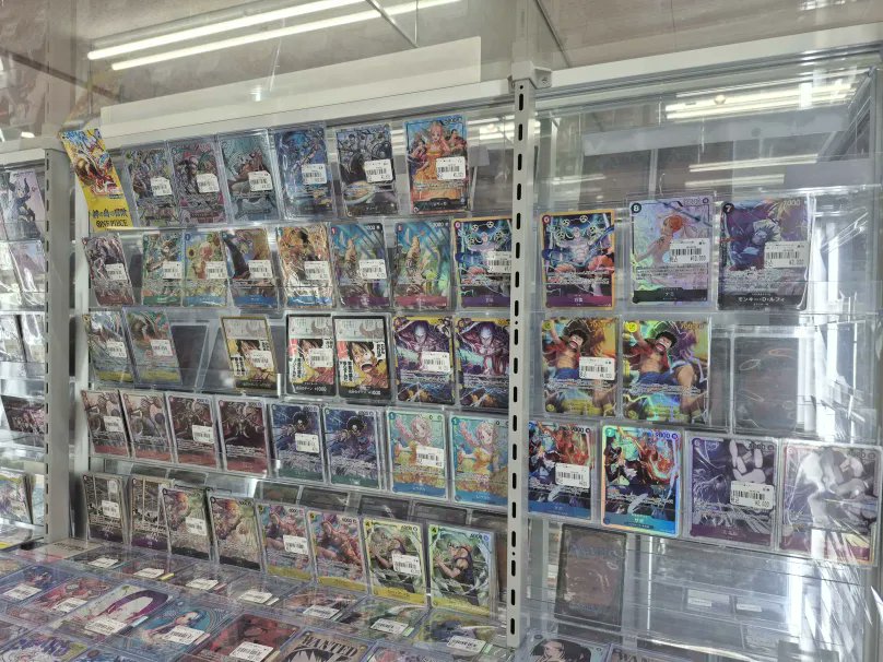 ワンピースカード】 新弾「神の島の冒険」本日発売‼ シングルカードは