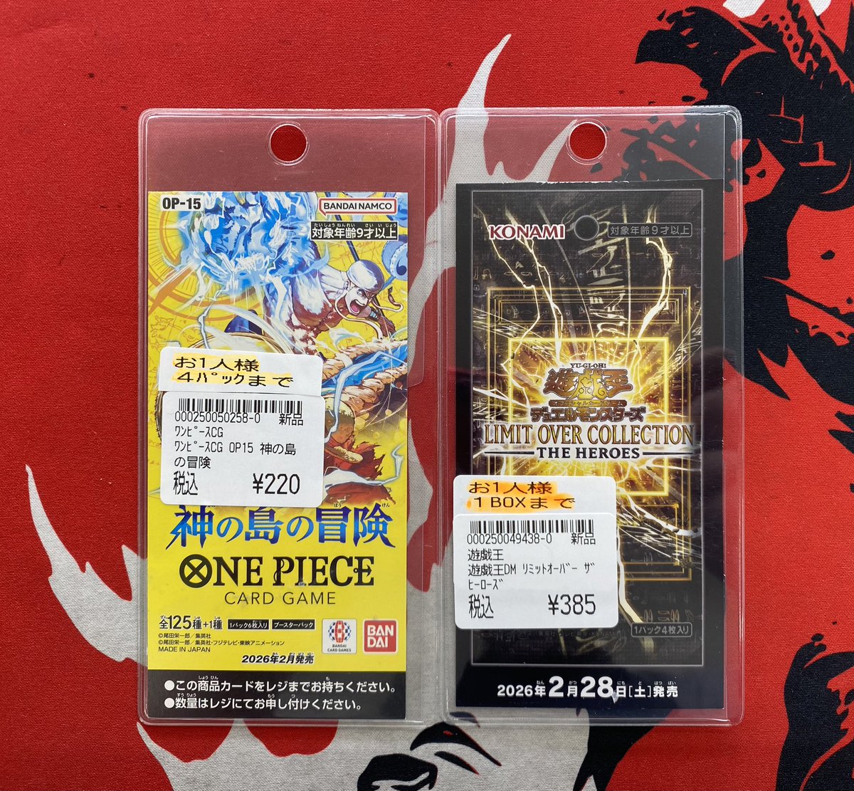 🔴トレカ新商品🔴 本日発売の新商品はコチラです‼️ ご来店お待ちして