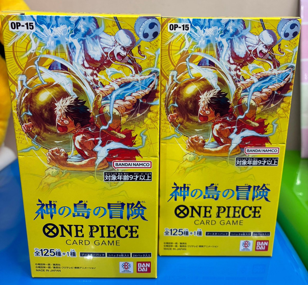 本日発売のワンピースカードゲーム 神の島の冒険 入荷してます。 入荷