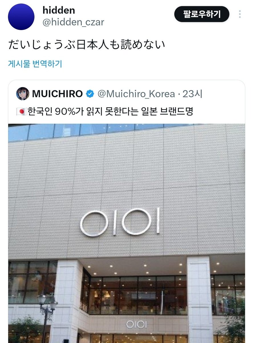 목서(木書) tweet media