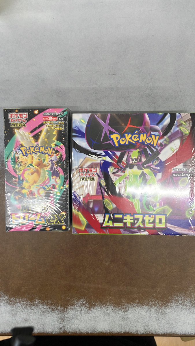 🌈入荷情報🌈 ONE PIECE 神の島の冒険（お一人様4パック） 遊戯王