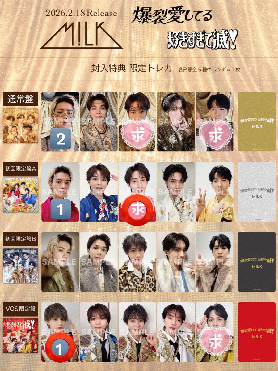 しおん tweet media