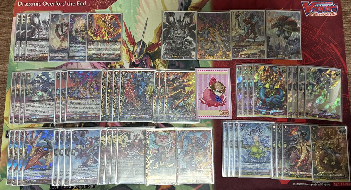 オバロスキー tweet media