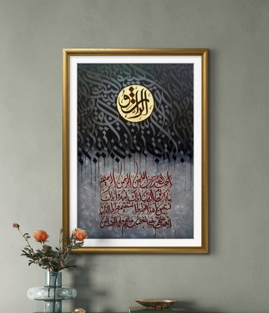 اقراء نیازی tweet media