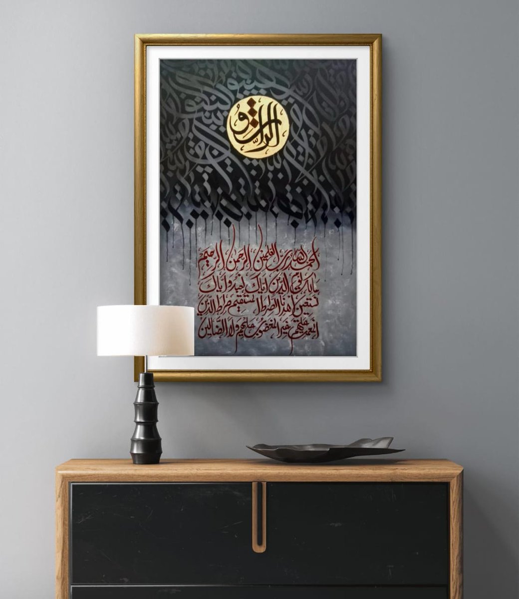 اقراء نیازی tweet media