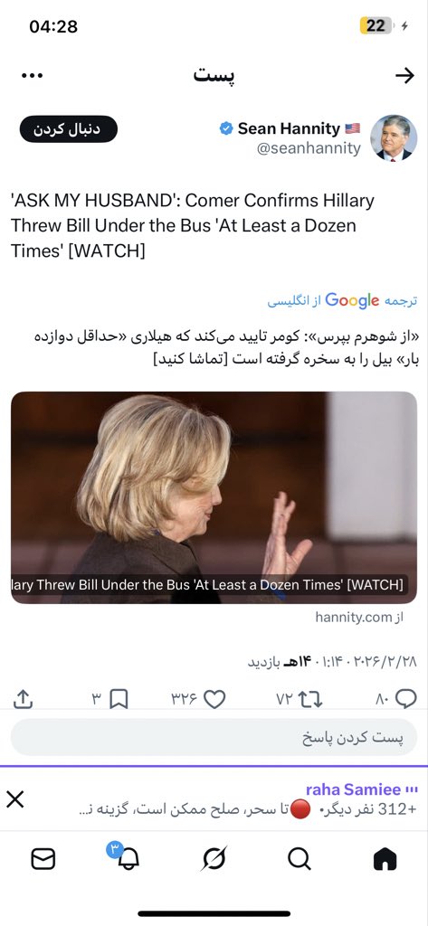 Shila (@shila_1850) on Twitter photo 