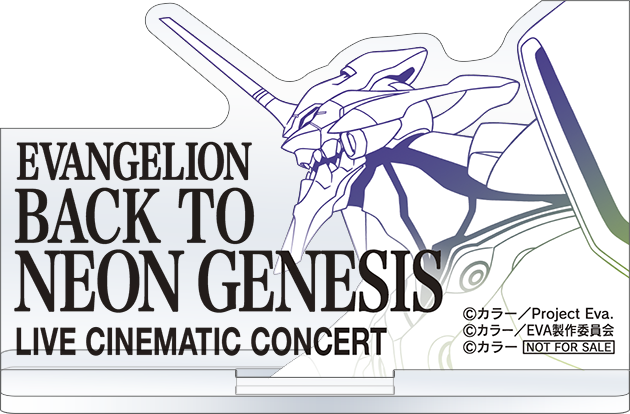 evangelion_co's tweet image. 【映像とともに楽しめるコンサート「BACK TO NEON GENESIS」チケット一般発売開始】  

全席種に「公演タイトルロゴアクスタ」付き♪
チケット入手のラストチャンスをお見逃しなく！

購入はこちらから👇 
eplus.jp/sf/detail/4457…

公演詳細はこちら👇
evangelion.jp/back_to_neon_g…