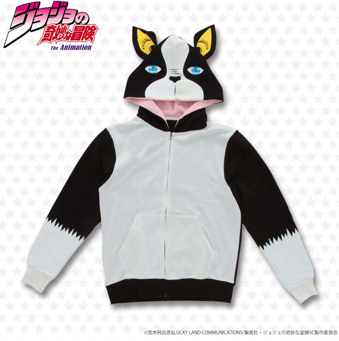 昔にプレミアムバンダイで販売されたイギーのパーカー可愛すぎです