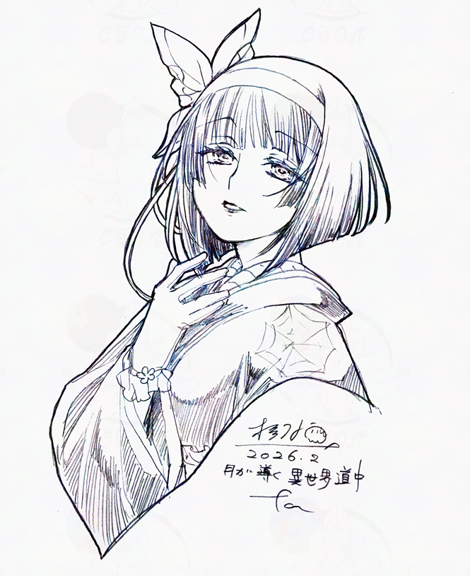 筋トレ報告2045日目　行かないで2月