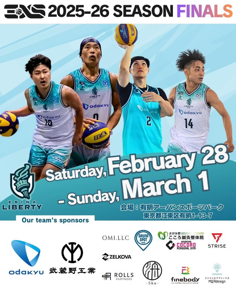 odoraseya's tweet photo. 【EBINA Liberty🏀】
本日リーグseason finals

配信もしてるので、気軽に応援宜しくお願いします🙋‍♂️✨

GoGo Liberty‼️

【3XS/FINALS/DAY-1】
https://t.co/z4tbAdl0qi

【3XS/FINALS/DAY-2】
https://t.co/LwbWdCWc3w

#バスケ
#イベント
#EBINALiberty
#株式会社カーニバル https://t.co/QyOiuLIqJg