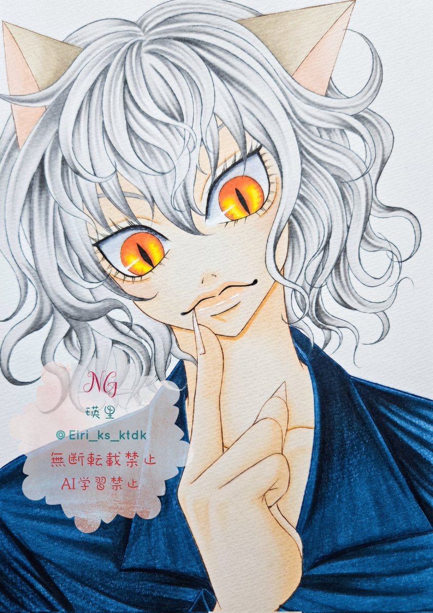 港☆よーこ (@chieyuki45) / Posts / X