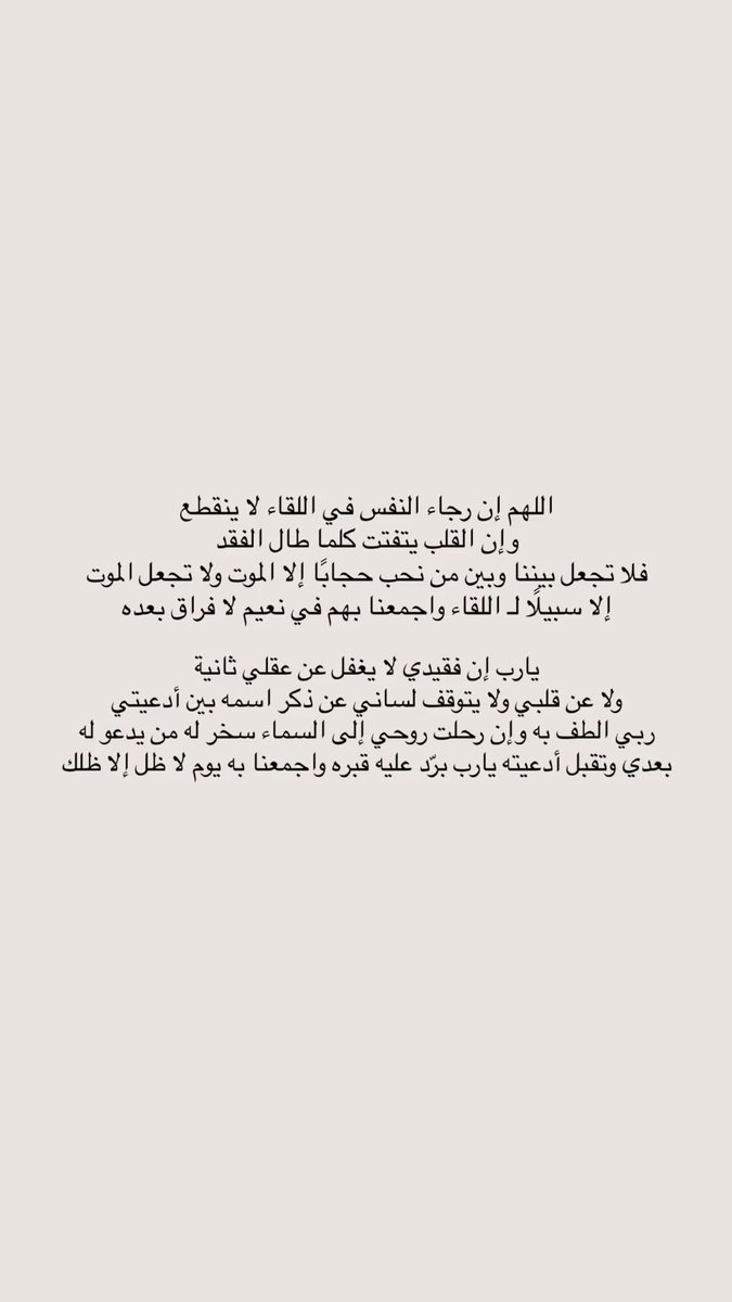 QxXxeh's tweet photo. https://t.co/hwSIqjJOna