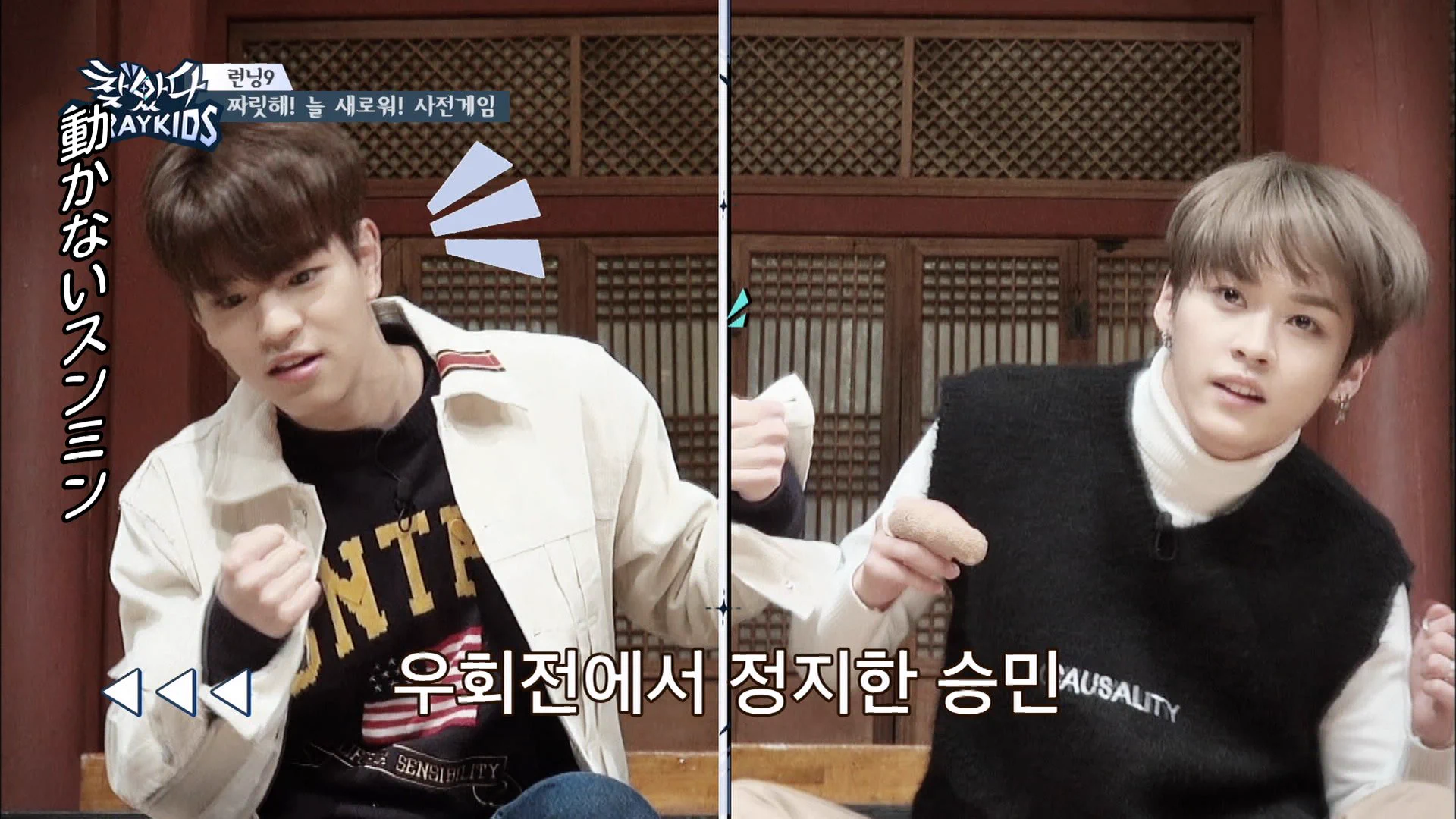 Mnet Japan総合 on X: 