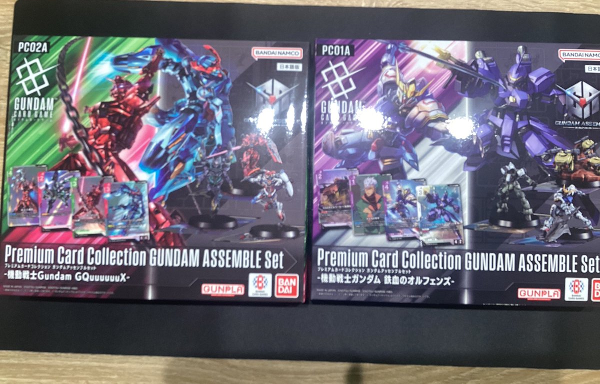 本日発売！ #ハイキューバボカ ✓スターターデッキ 稲荷崎高校 ✓最強