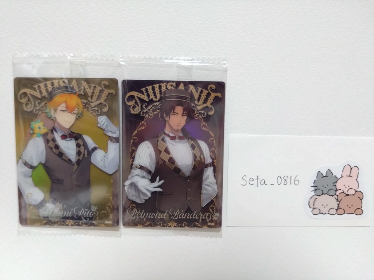 せた@お取引垢 tweet media