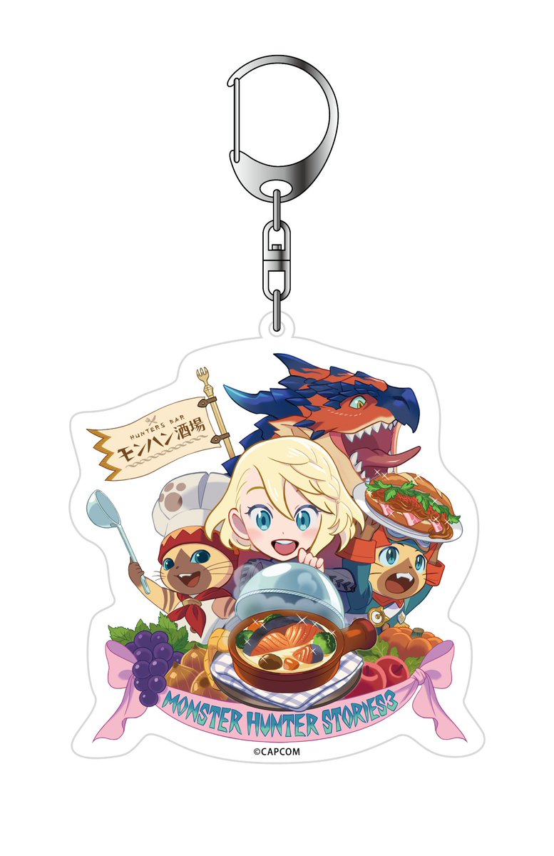 公式】モンハン酒場 (@MHSB_official) / Posts / X