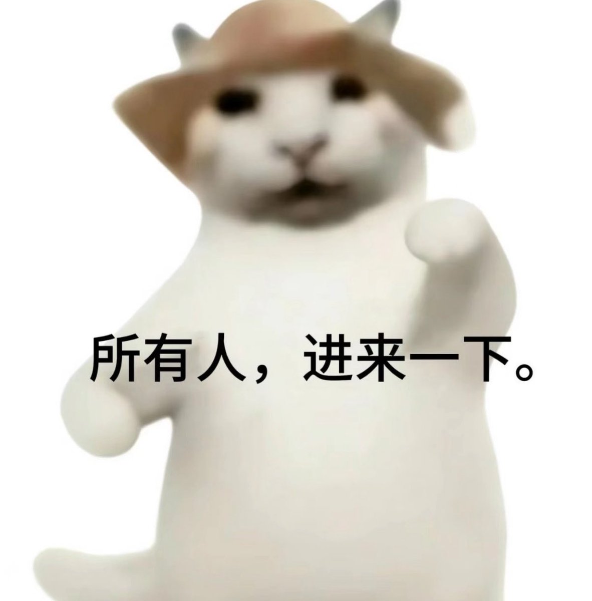 Yuki Rabbit🐰 tweet media