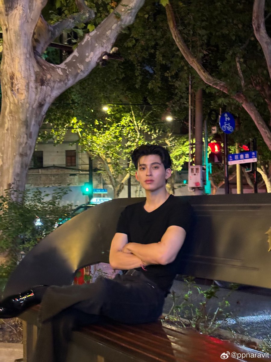 p'nara 😩😩😩 #ppnaravit