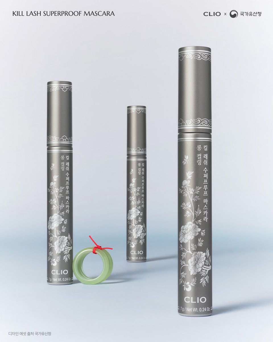 클리오X국가유산청 콜라보가 또 돌아왔다🇰🇷💕
왕실 에디션이라는데 너무너무 아름다워...