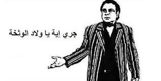 رضا بالريش tweet media