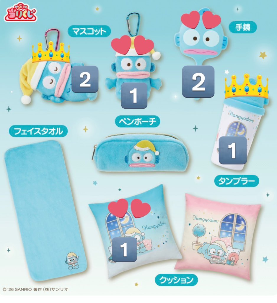 れんれん tweet media